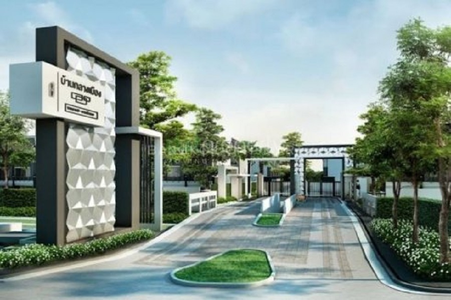 บ้านกลางเมือง-พระราม-9-รามคำแหง