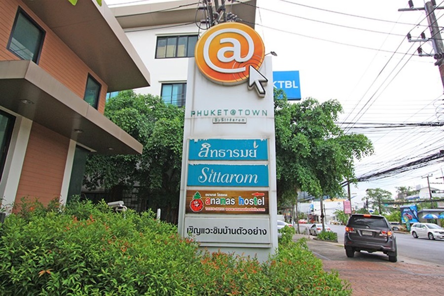 PhuketTown